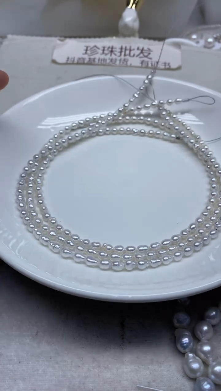 淡水珍珠未镶嵌颈饰发3