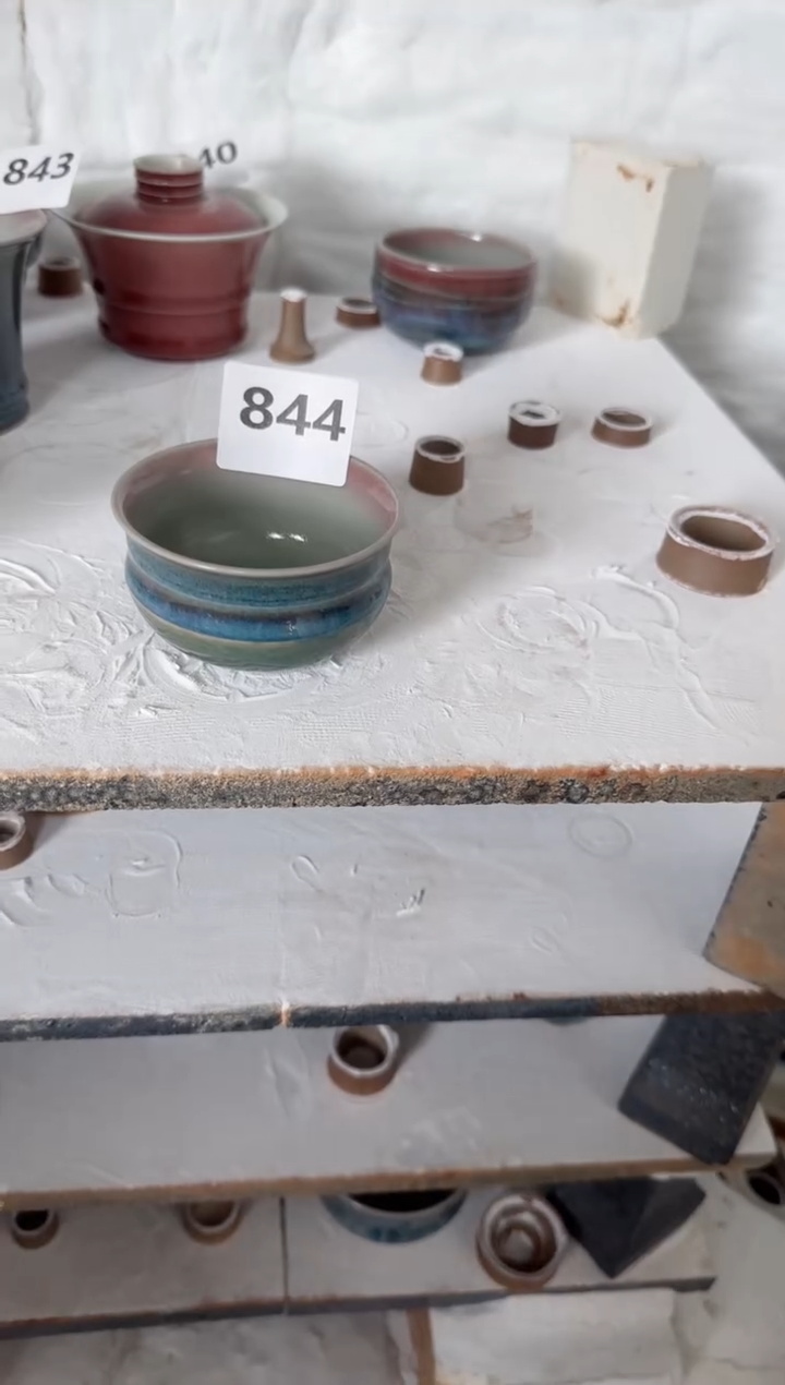 【闪购商品】844号 福利 原矿釉 杯子