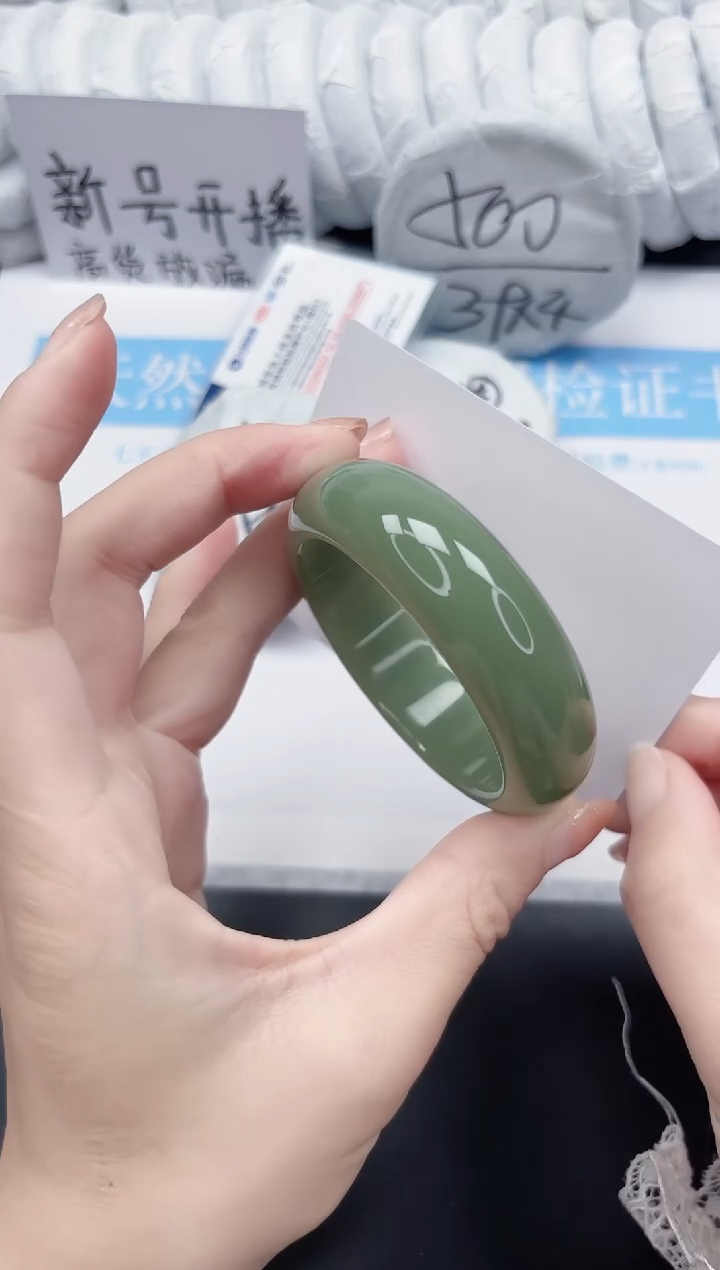 未镶嵌手镯石英质玉20-52.7HS