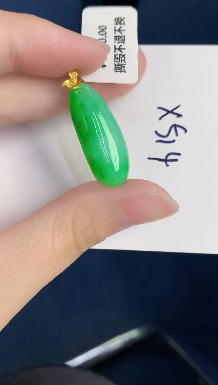 颈饰18K金镶嵌翡翠天然翡翠缅甸A货