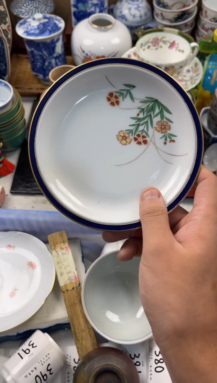 ?****?店铺名称 轩轩瓷器 闪购类型 定向 喵喵咪