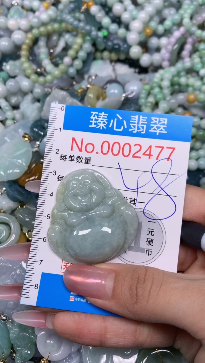 【闪购商品】翡翠颈饰未镶嵌含绳0002477