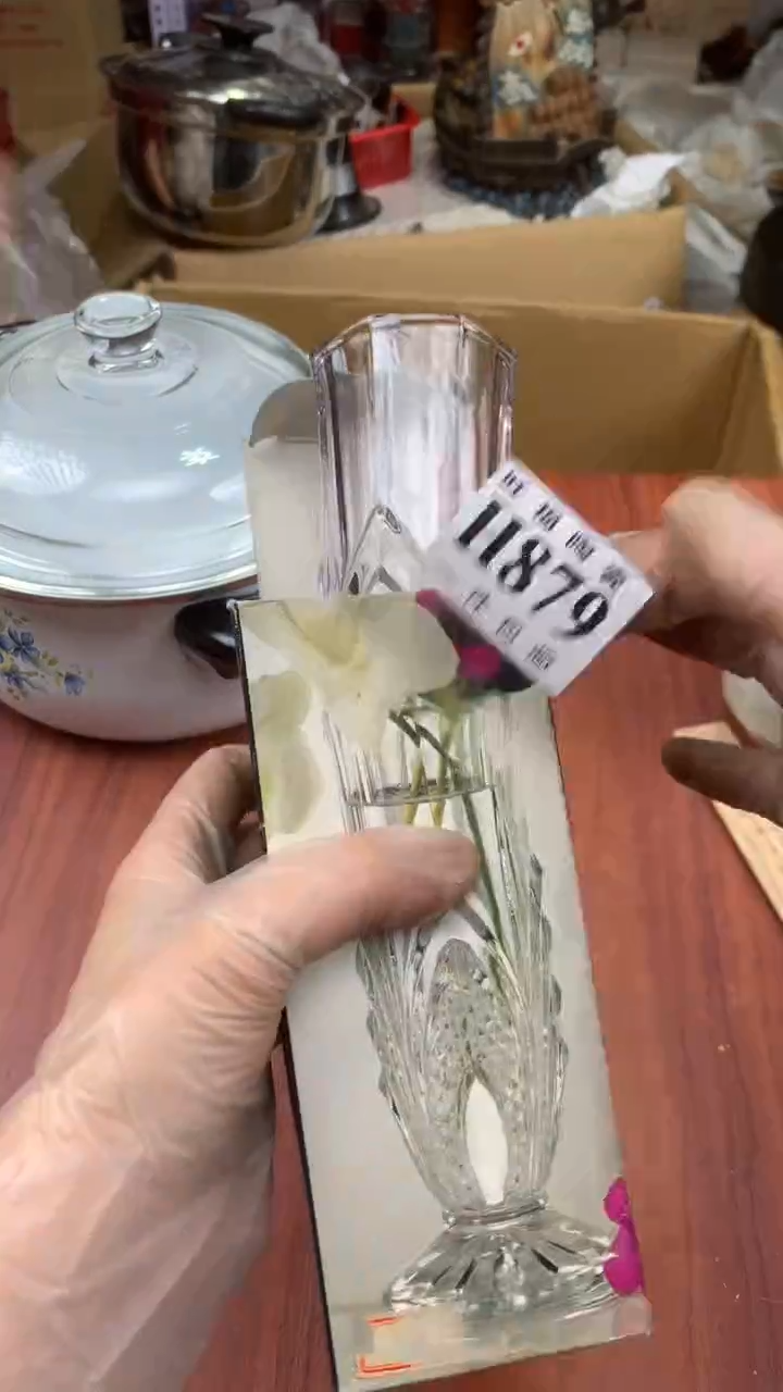 瓷片十*爷校长家杂项籈选3