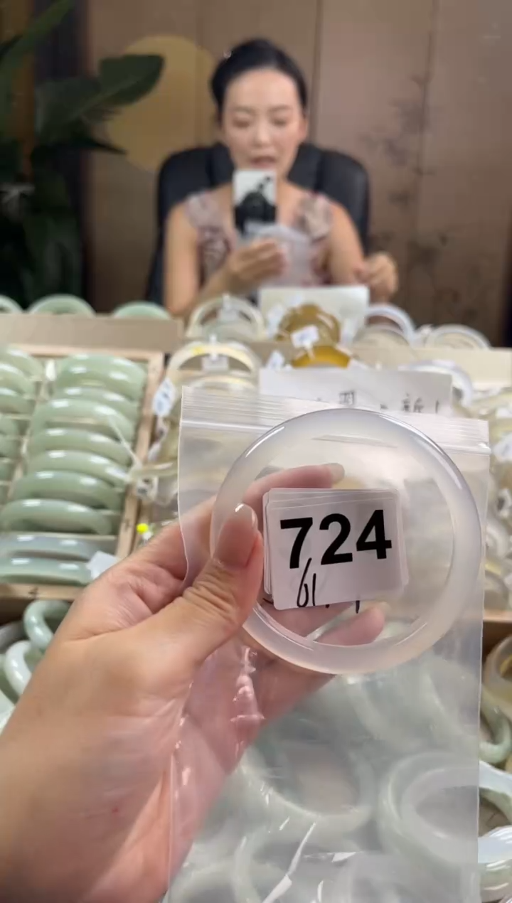 手镯玛瑙/玉髓未镶嵌724