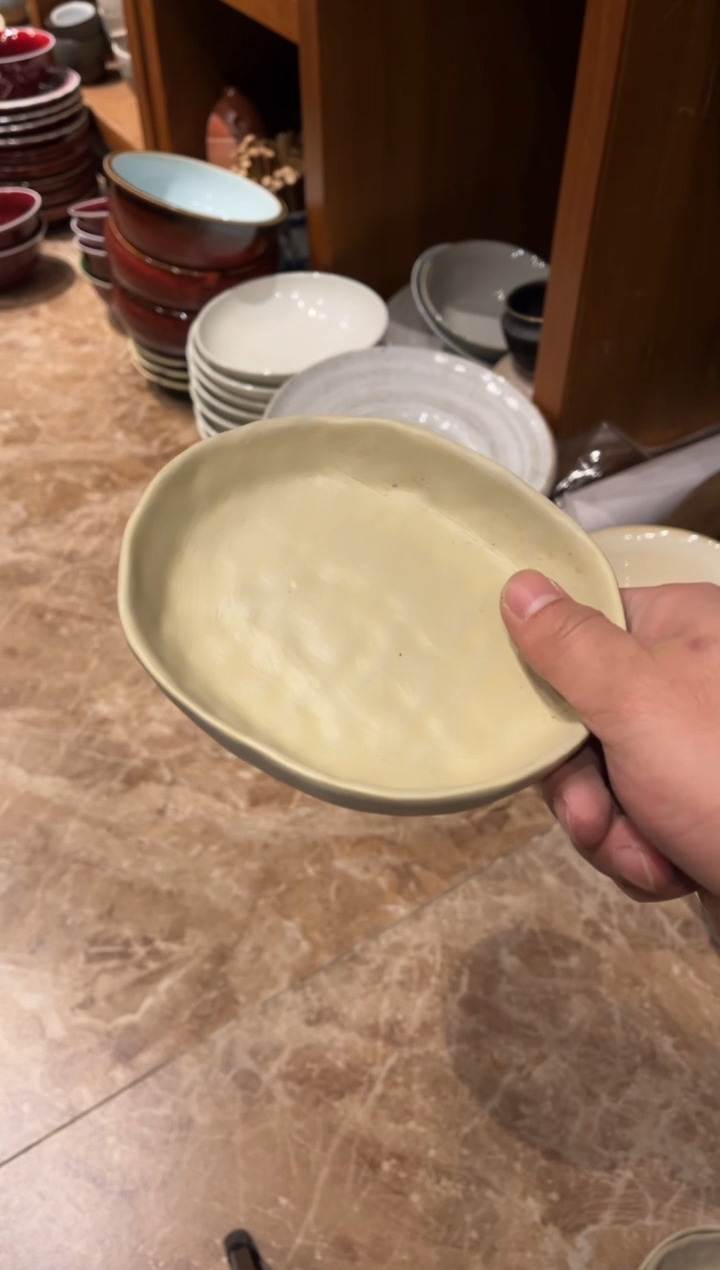 【闪购商品】瓷片258黄椭圆立口小盘1个