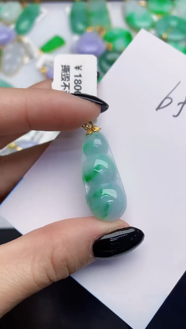 【闪购商品】翡翠颈饰18K金镶嵌0000000000