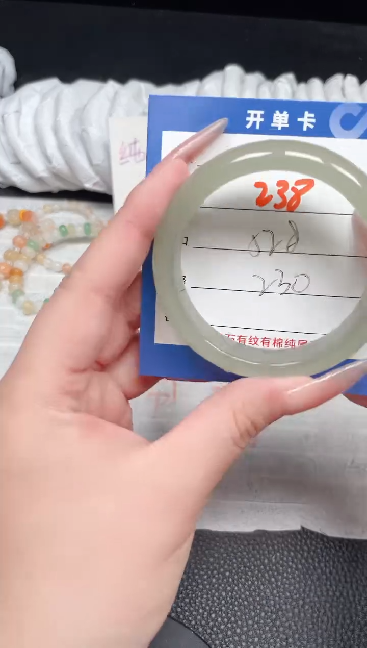 【闪购商品】石英质玉手镯未镶嵌238