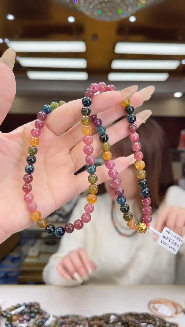 【闪购商品】碧玺/未镶嵌7mm+碧玺多圈多样性发货70