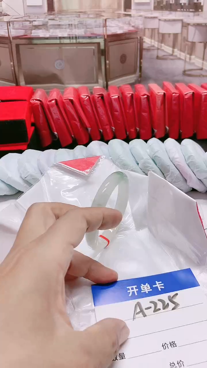 无非金属225拍哪个图片就是发哪个