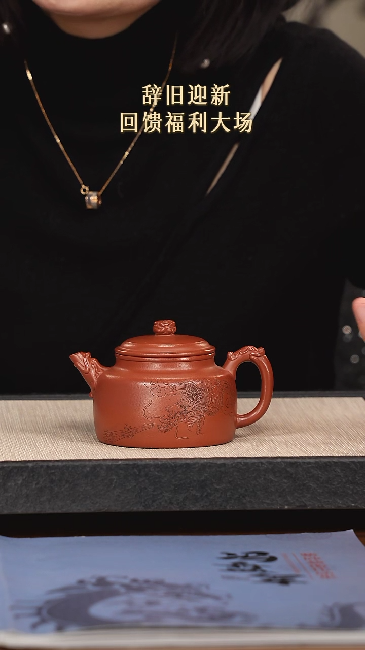 【闪购商品】紫砂茶壶紫砂紫砂紫砂