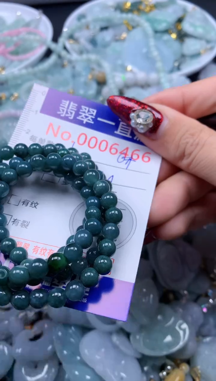 吊坠(不含链)未镶嵌翡翠6466