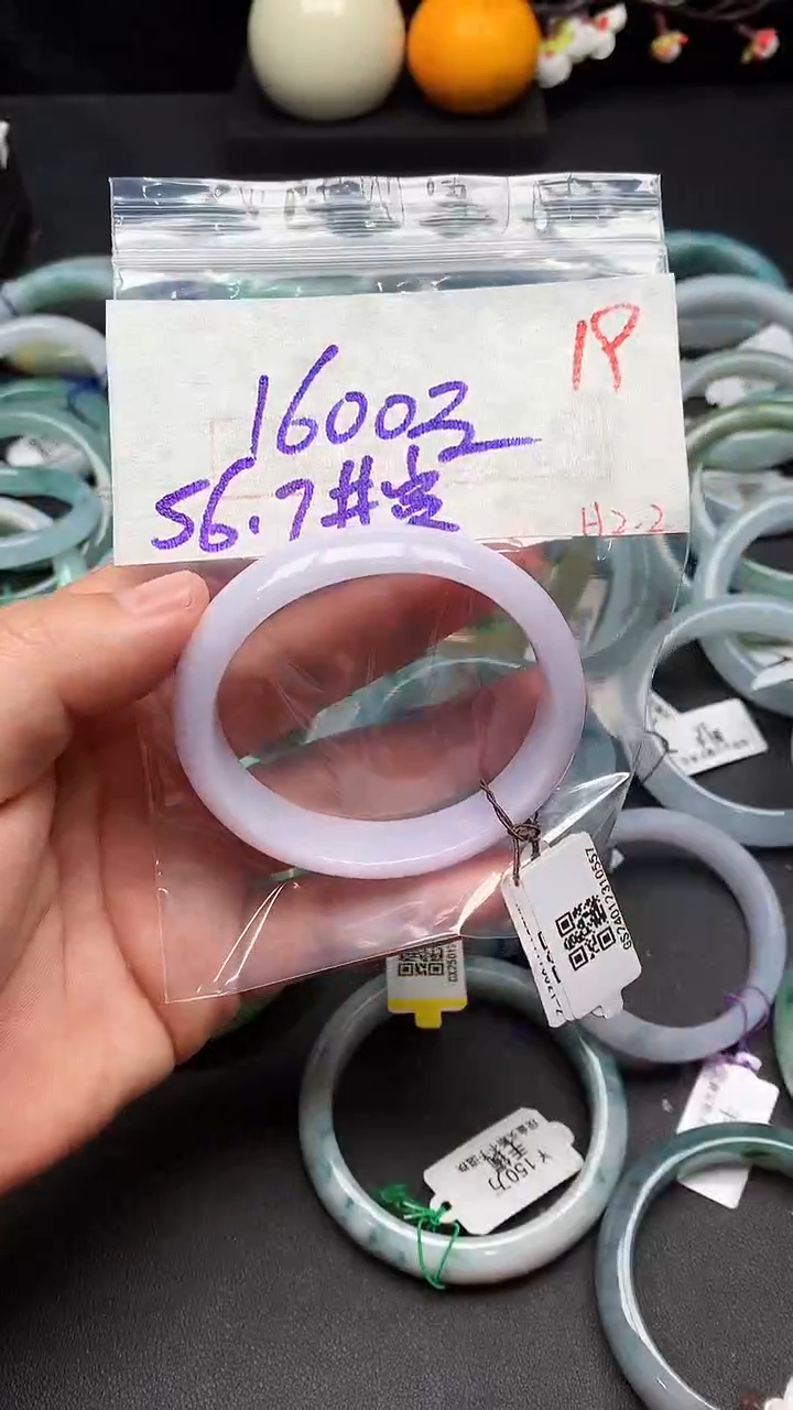 【闪购商品】定制翡翠未镶嵌毛货需精细抛光+多样性发货拍一发一