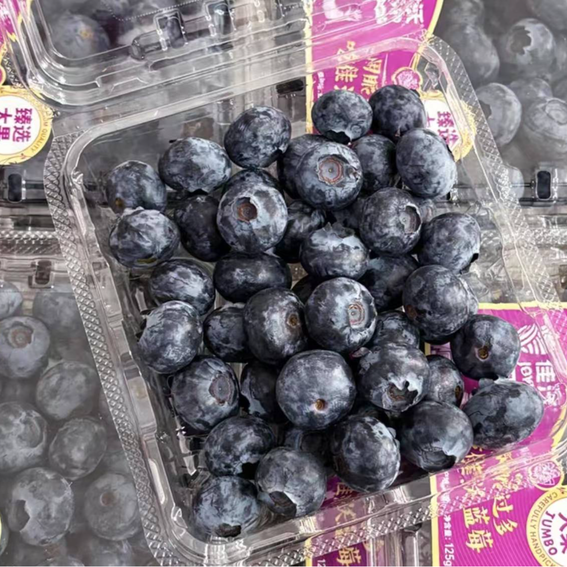 （18mm+大果）2盒佳沃云南L25花香味 2盒装（125g/盒）