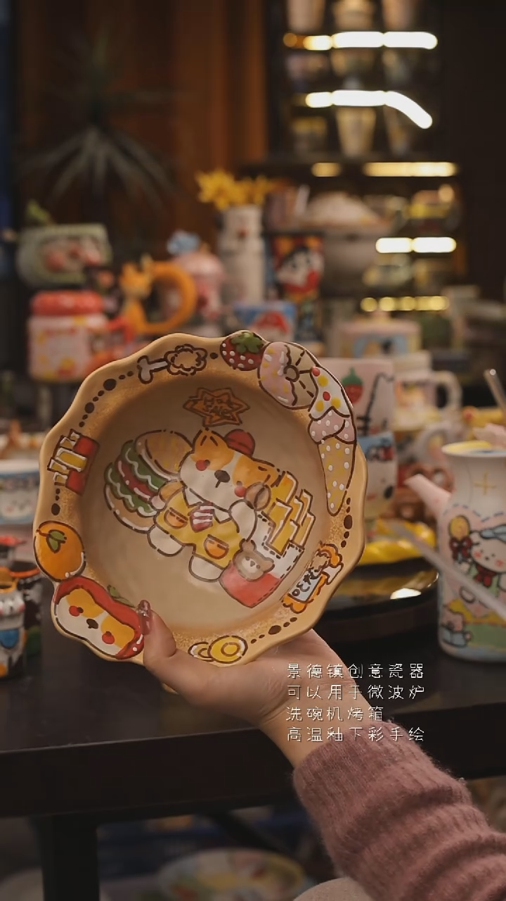 景德镇釉下彩绘设计师款式陶瓷