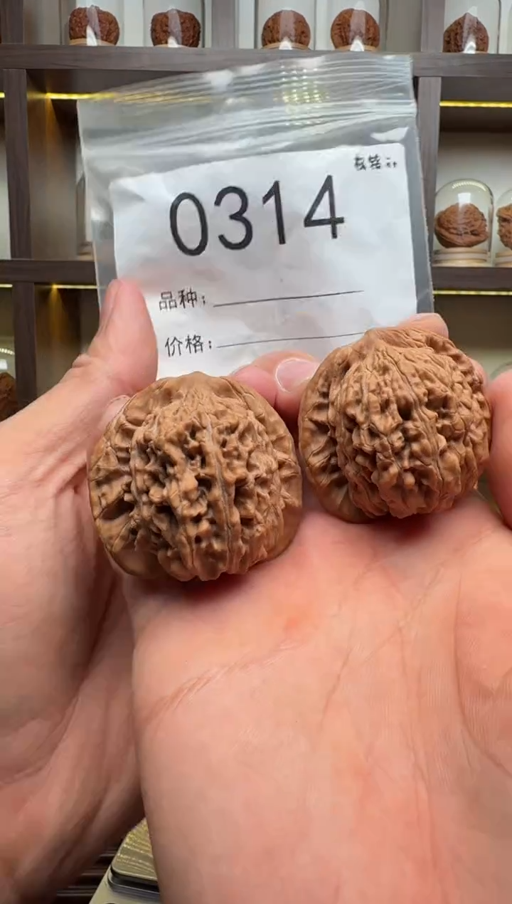 把件文玩核桃42.5山地四座楼0314