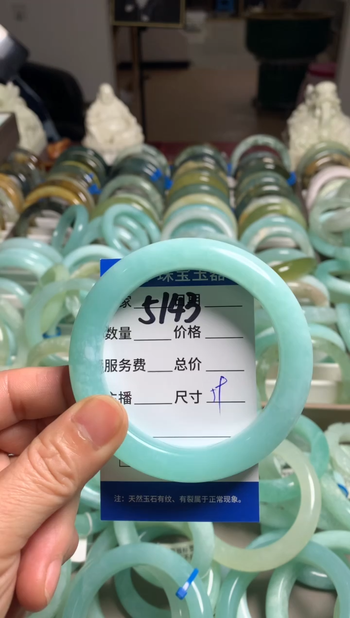 【闪购商品】蛇纹石玉手镯未镶嵌5143