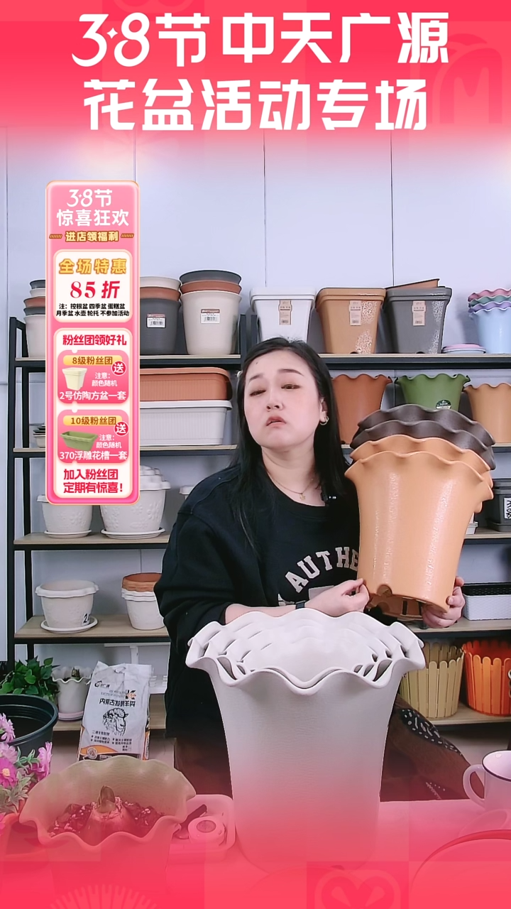 【闪购商品】树脂6个5004无托盘,3奶茶3咖色