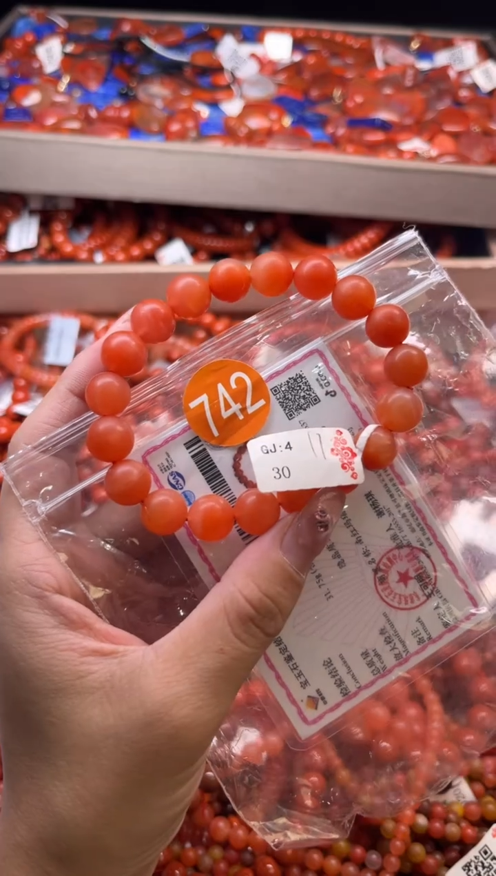 南红玛瑙未镶嵌珠宝奇石742-10+