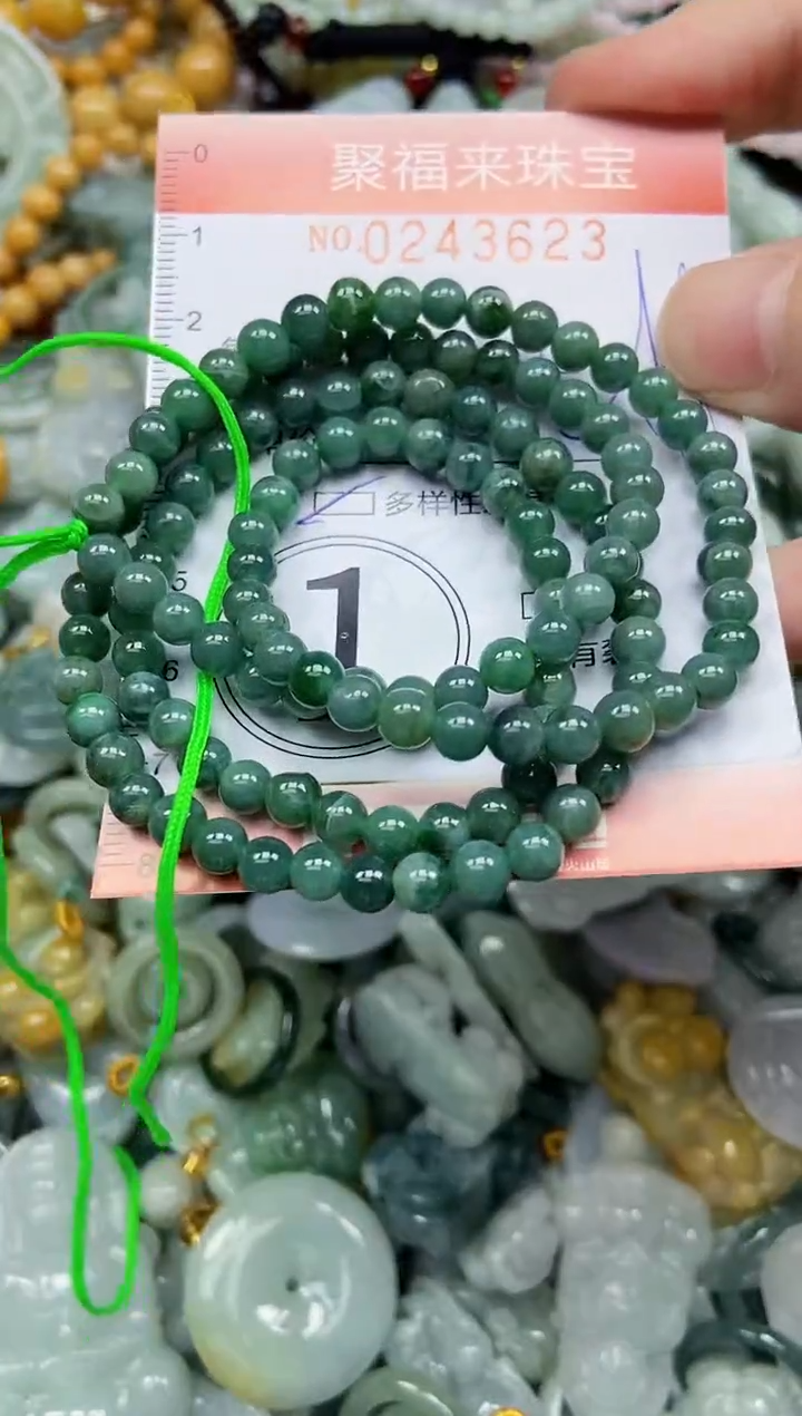 未镶嵌挂件翡翠闪购0243623多样性发其一