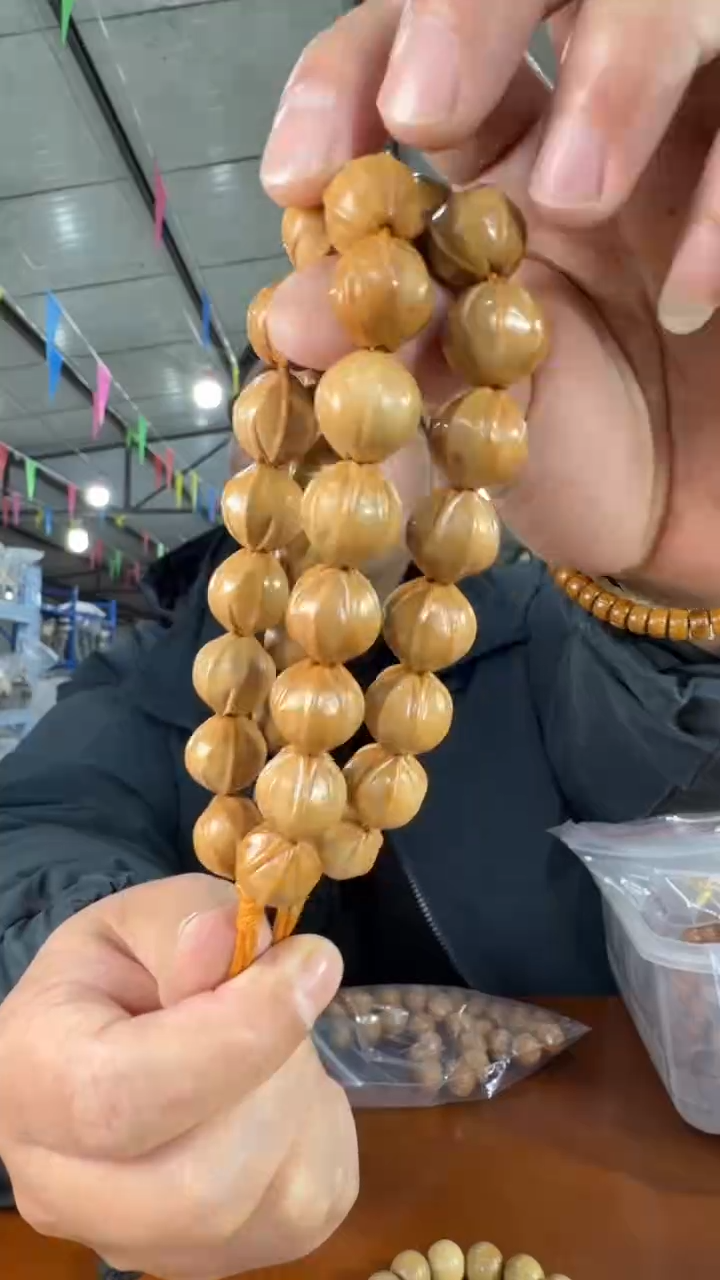 手串猴头核桃A17 实物为准