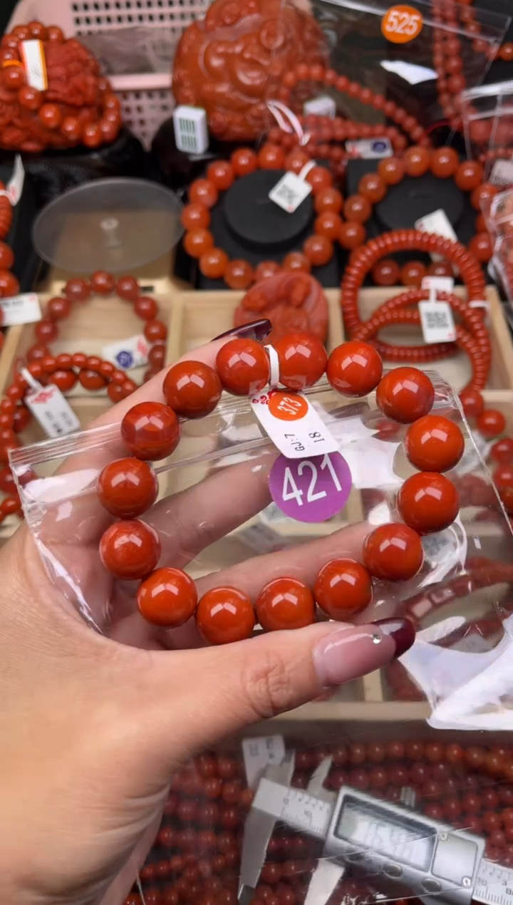 【闪购商品】南红玛瑙珠宝奇石未镶嵌421-15+