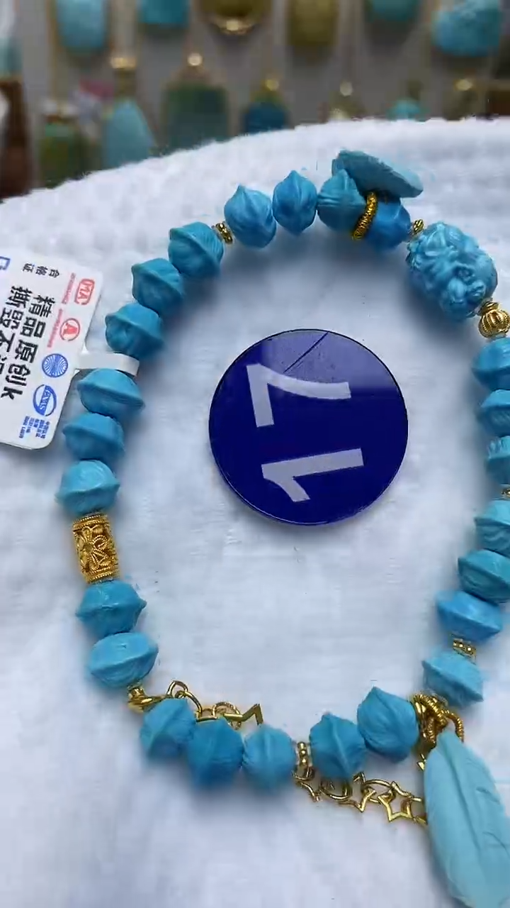 【闪购商品】绿松石手链18K金镶嵌17