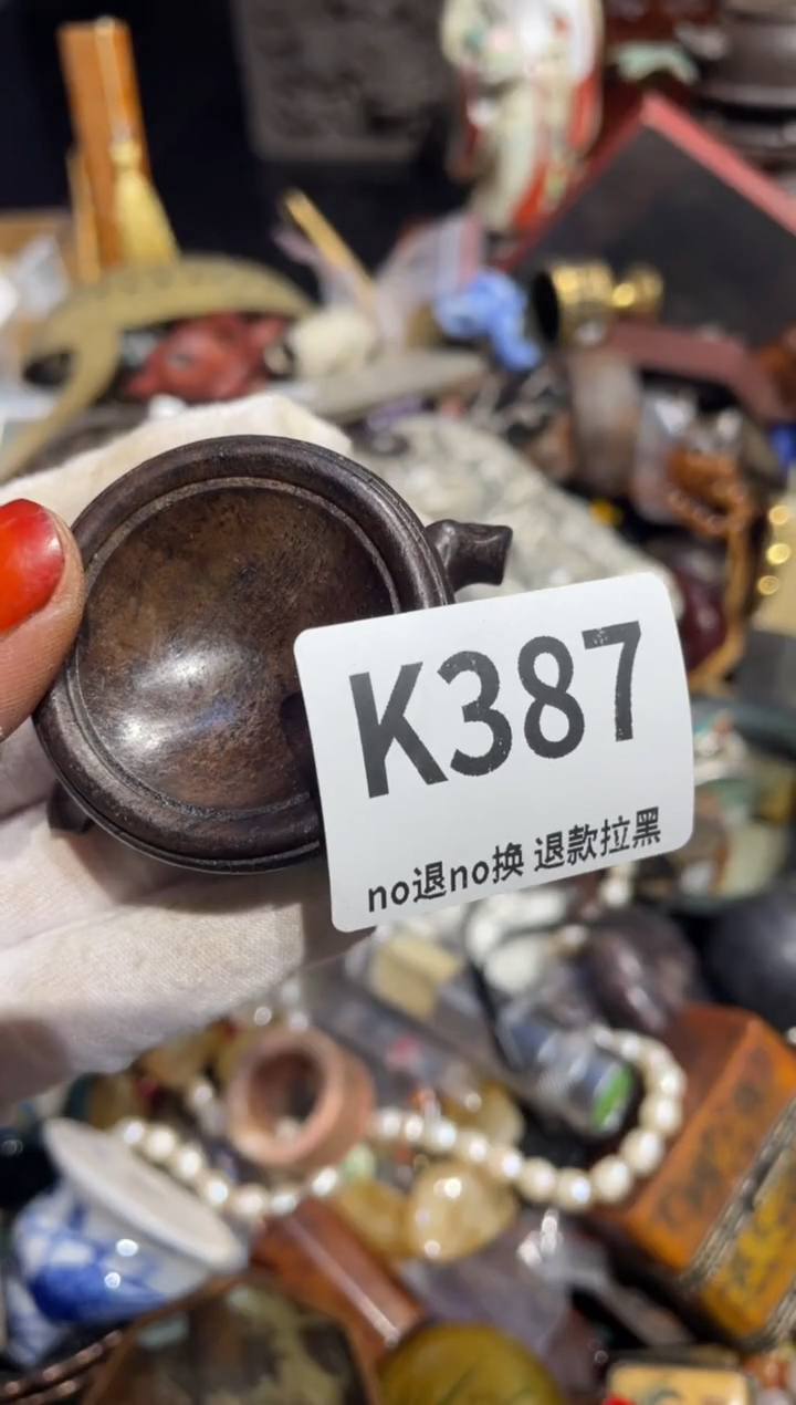 瓷片诗****播表姐直播所见所得
