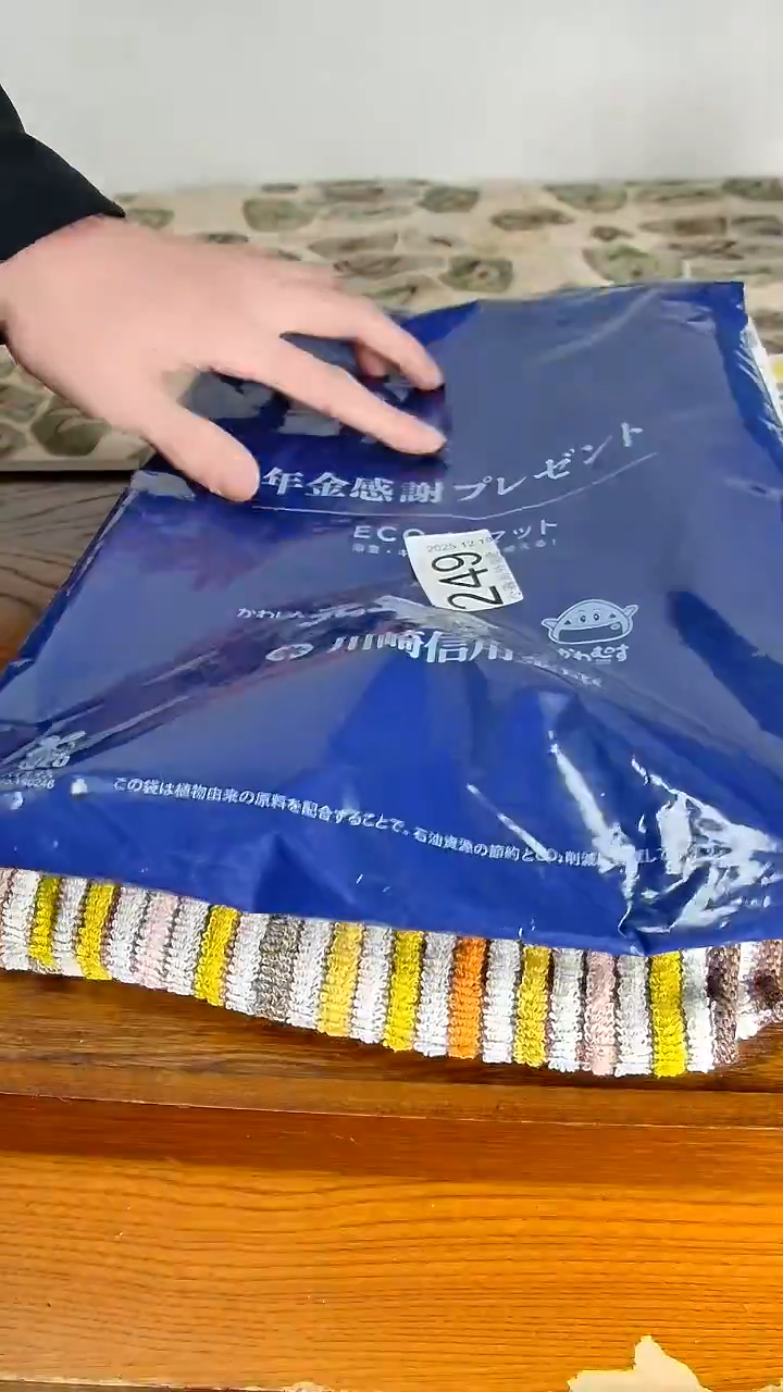 瓷片听*小淼海外陶瓷工艺品