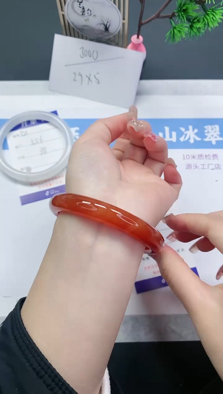 【闪购商品】石英质玉手镯合金M121-56+