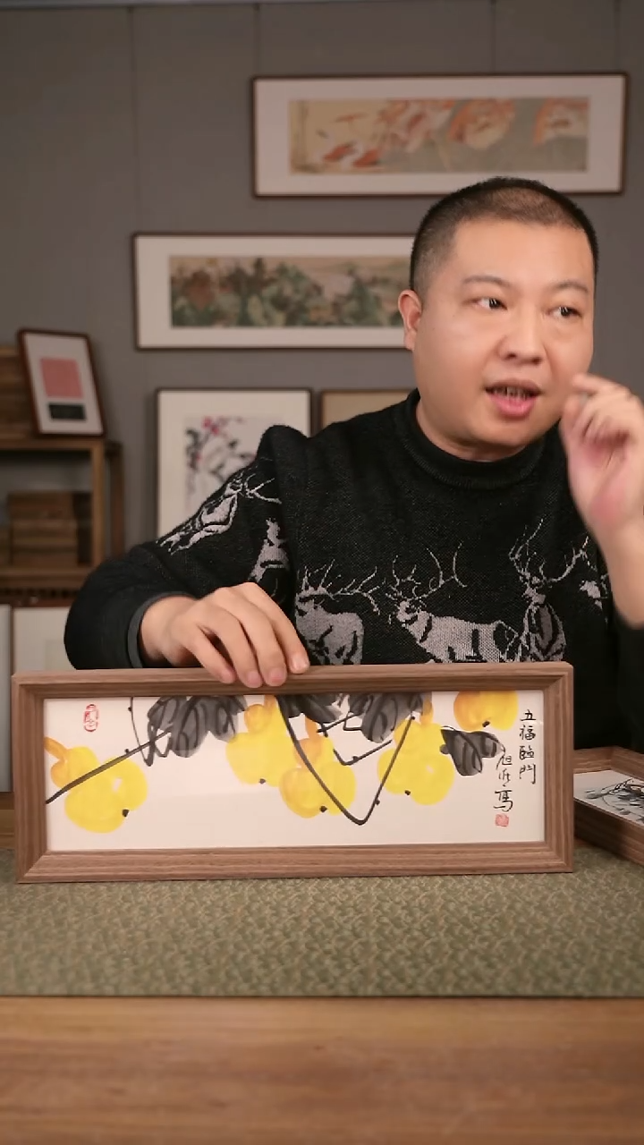书法协会会员老师作品-旭然老师作品