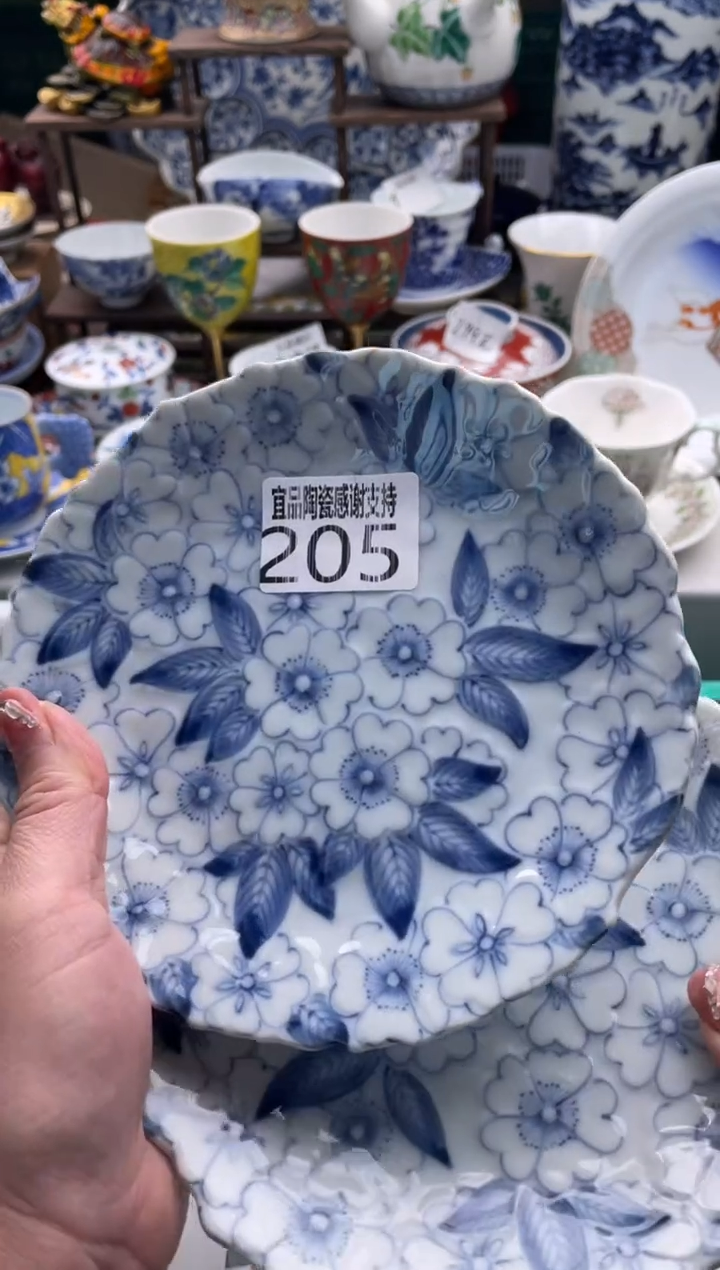 【闪购商品】瓷片宜品陶瓷感谢支持