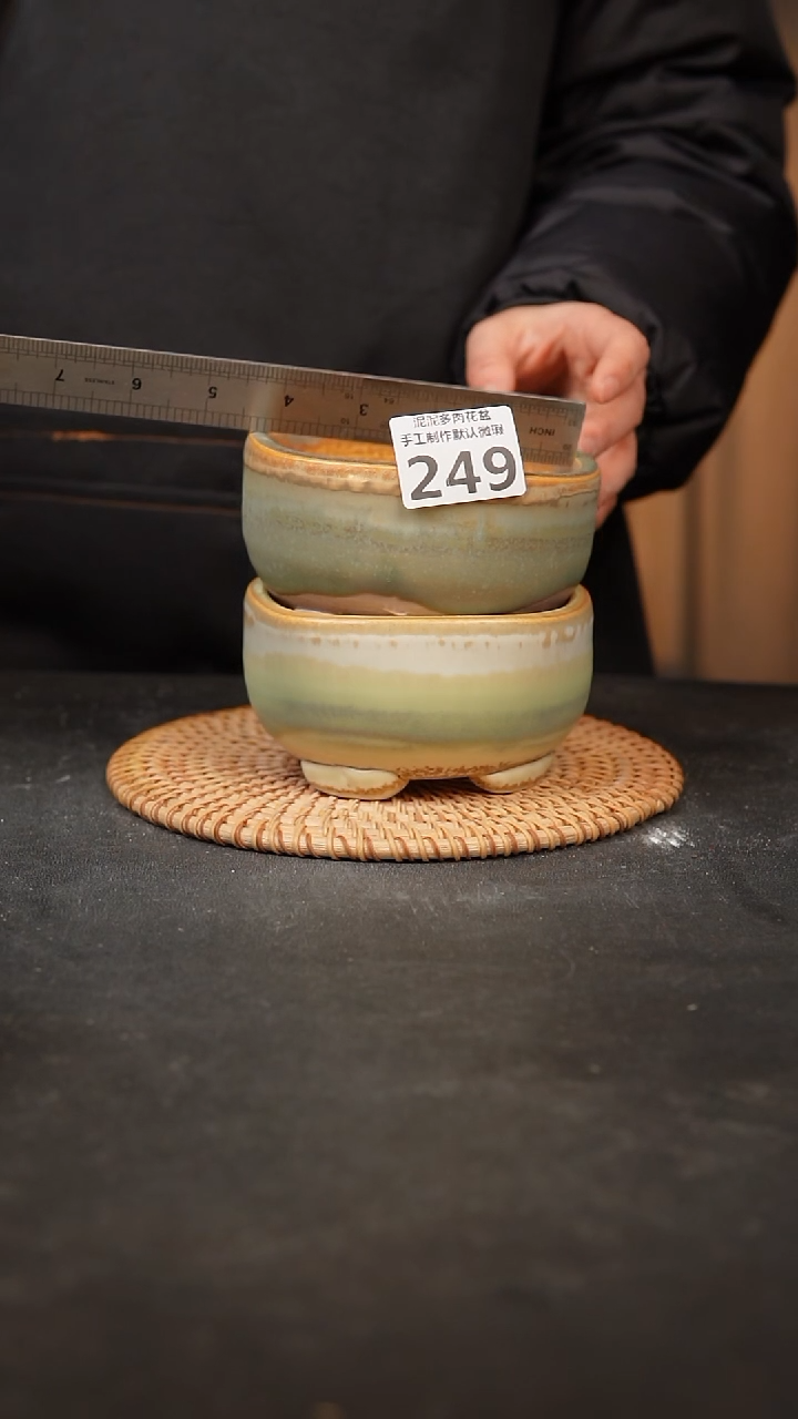 【闪购商品】瓷片景德镇泥泥陶瓷花盆