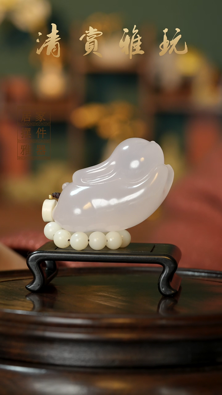 玉《玉兔拜月》摆件