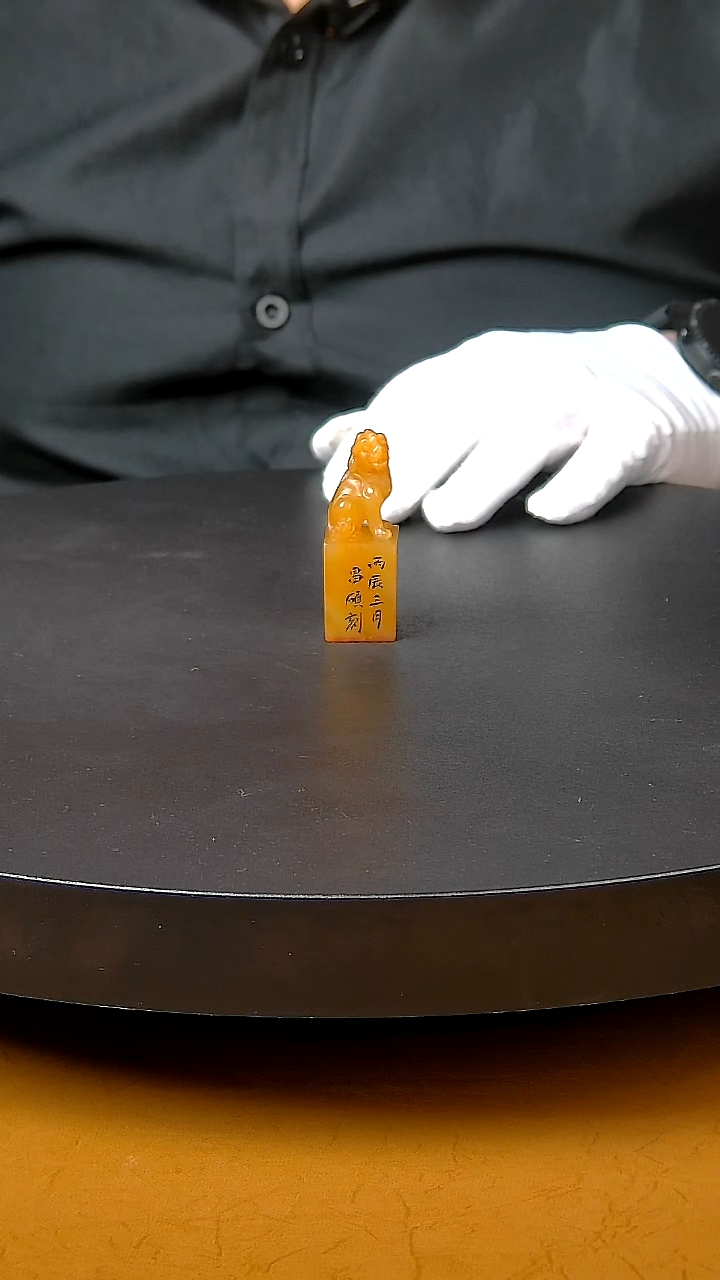 寿山石印石一物一拍