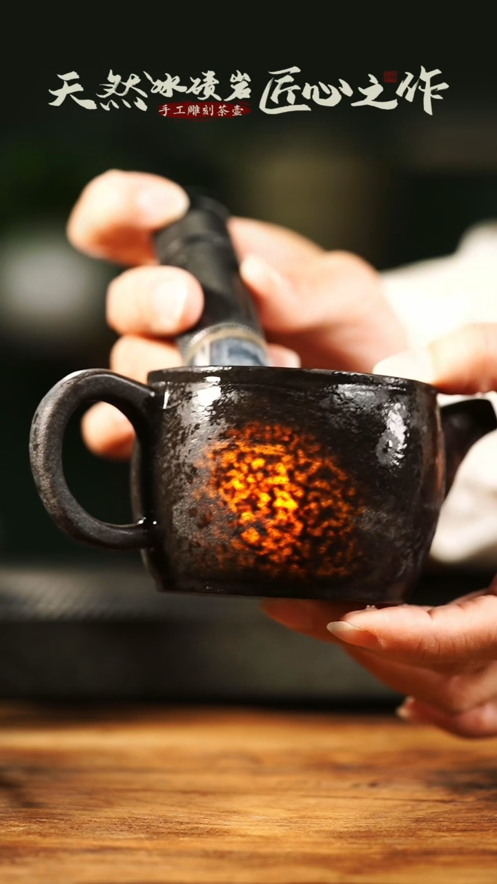 【闪购商品】中式归玉堂冰碛岩重工雕刻透光汉瓦壶