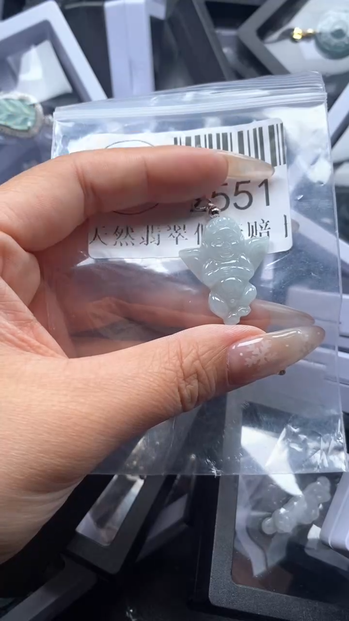 颈饰未镶嵌翡翠2551