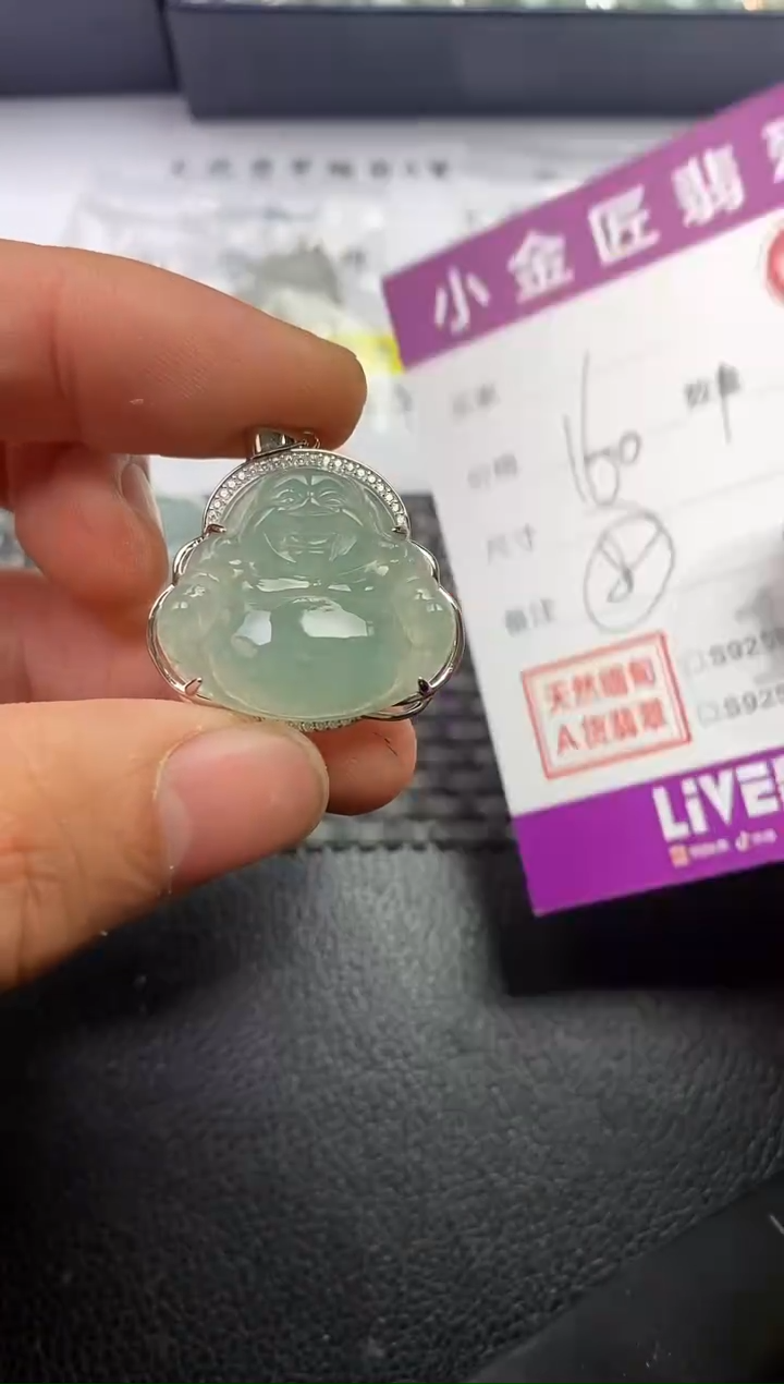 颈饰银S925镶嵌翡翠?****,挂件
