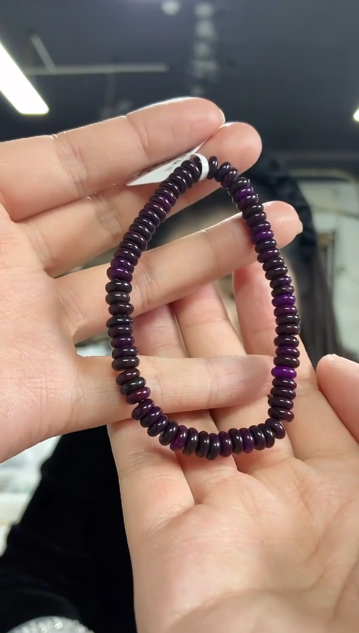 【闪购商品】苏纪石（舒俱来）手串未镶嵌多样性发其一颜色微差