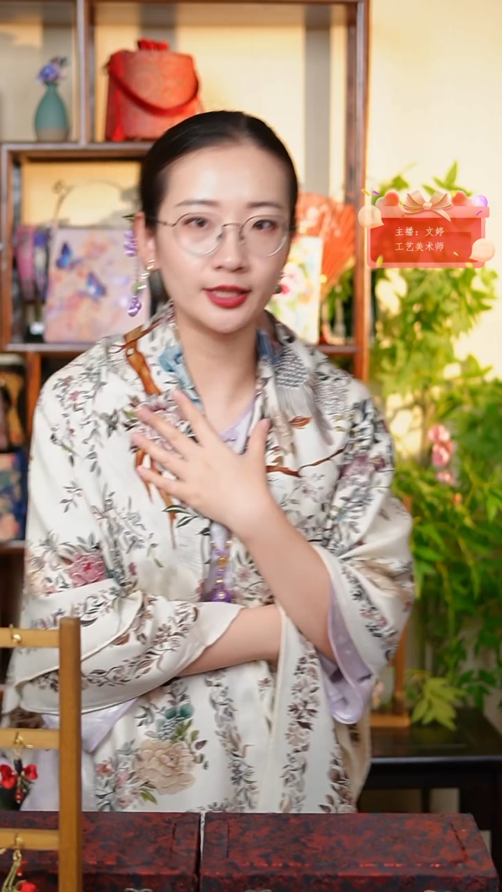 织绣0801非遗国风手工美物