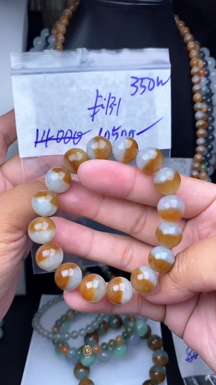 【闪购商品】定制翡翠未镶嵌毛货需精细抛光拍一发一