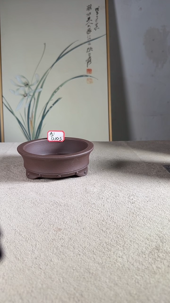 M11宜兴紫砂花盆