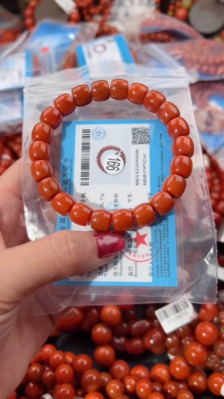 【闪购商品】南红玛瑙手串未镶嵌10+
