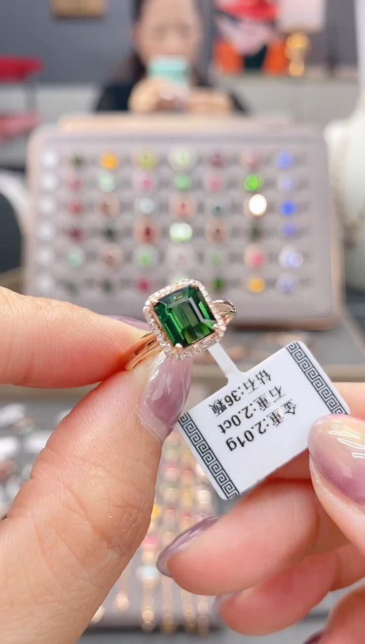 18K金镶嵌戒指碧玺2.0  