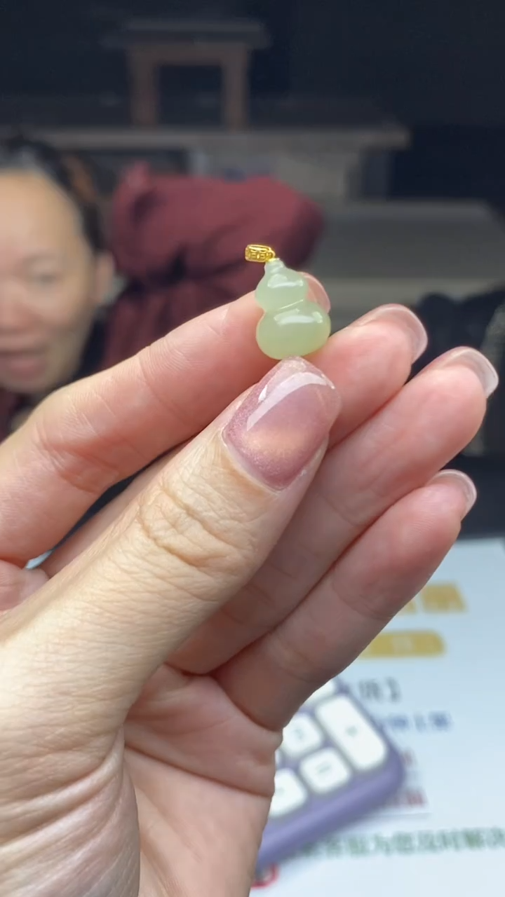 吊坠(不含链)18K金镶嵌和田玉多样性发其一-吊坠-D9398