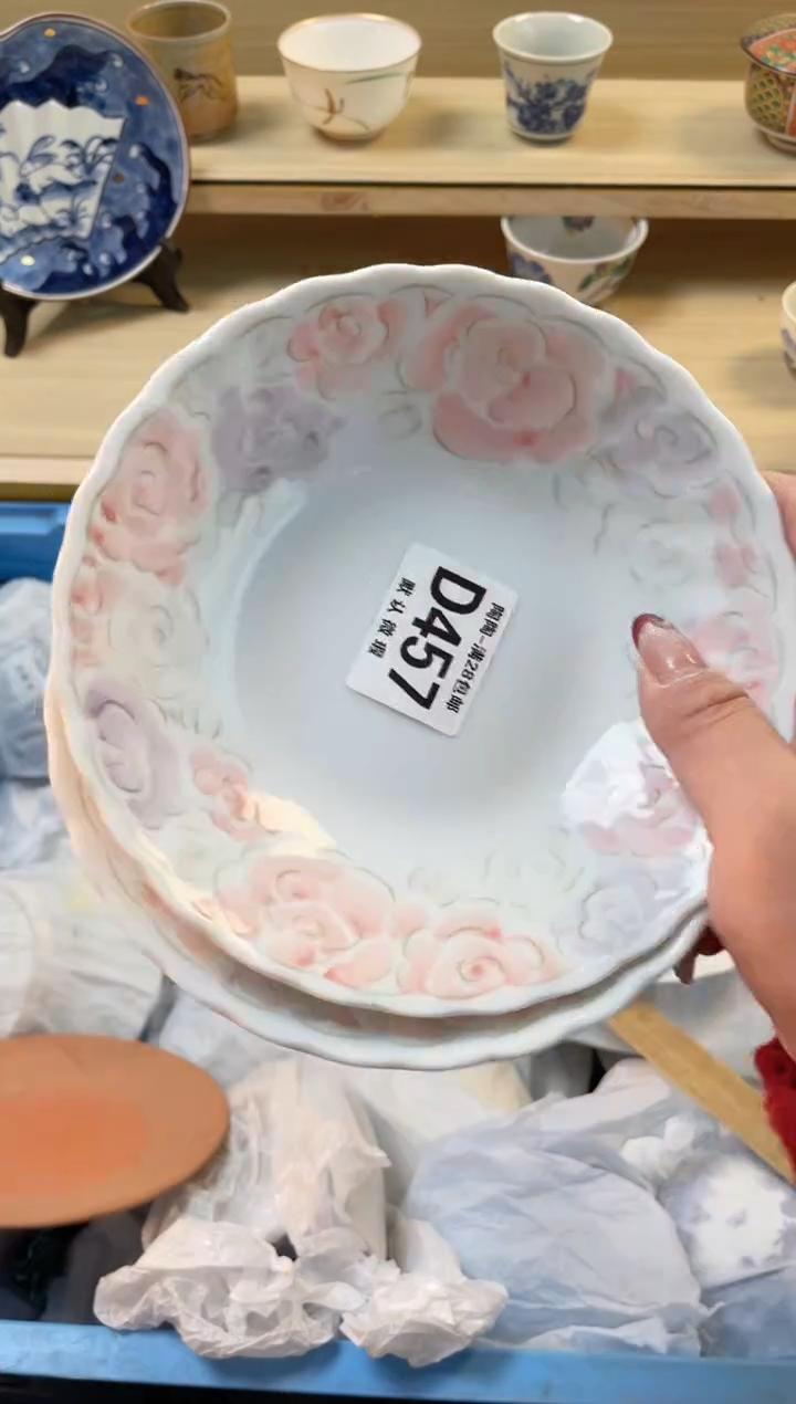 【闪购商品】杯满28包邮瓷器瓷器D457