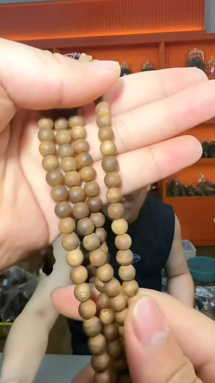沉香手串a15号海南黄棋0.7多样性发一