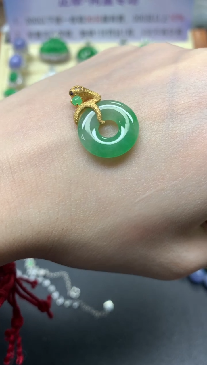 【闪购商品】翡翠吊坠(不含链)18K金镶嵌吊坠|1800+180