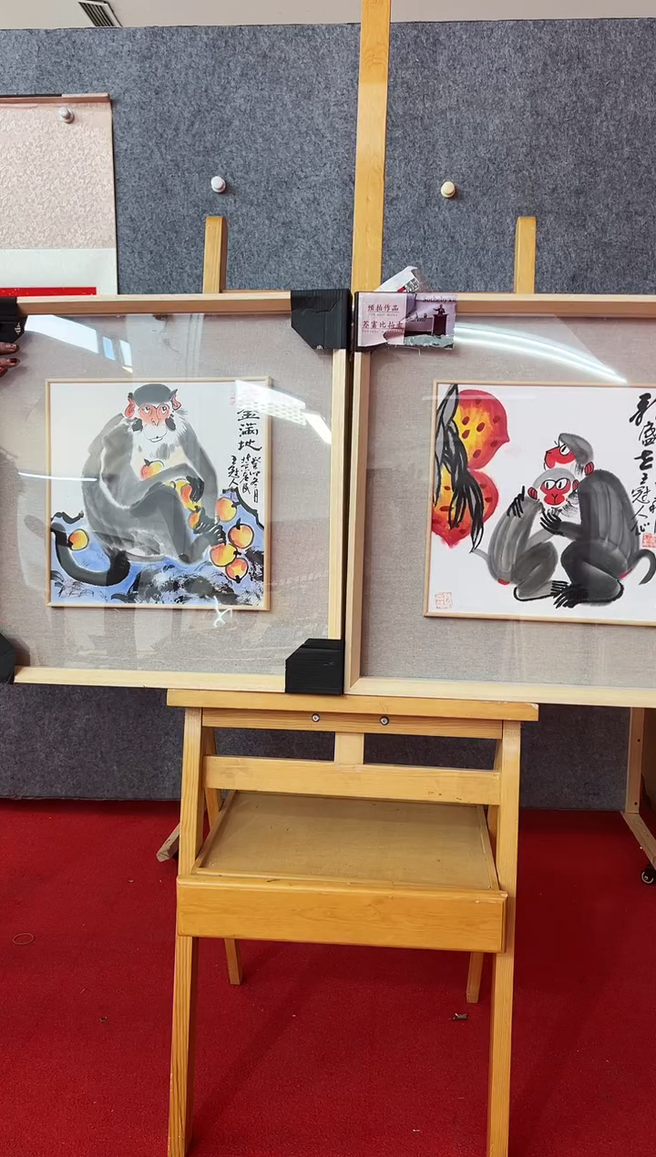 【闪购商品】绘画9动物写意   王冠人   1平尺