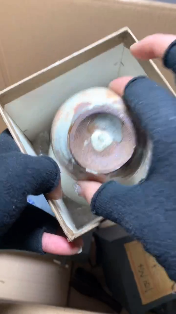 【闪购商品】瓷器默认微瑕瓷器