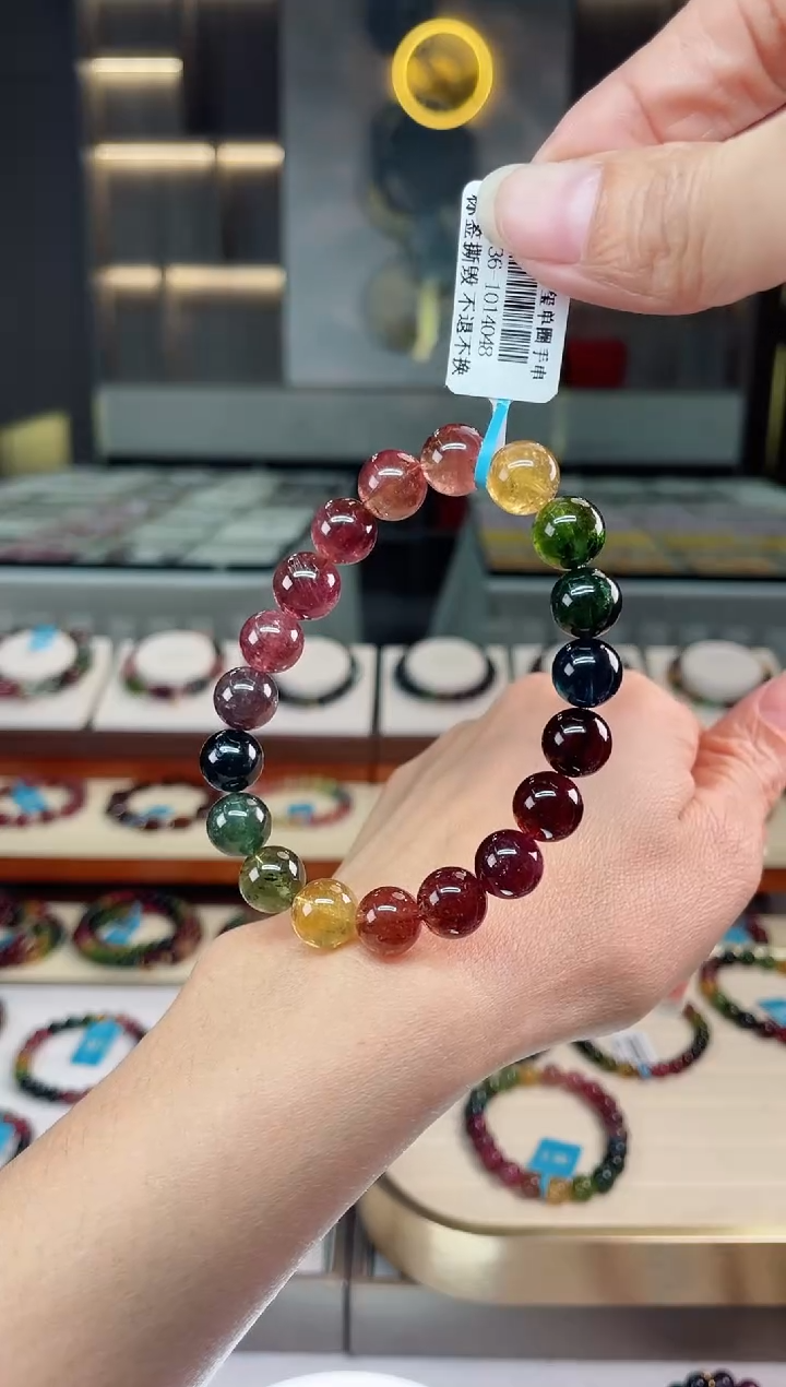 【闪购商品】碧玺单圈手串未镶嵌（多样性发一条）Q